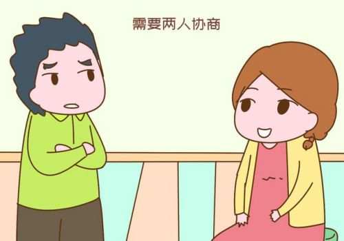 贵阳侦探公司：结婚后什么样的财产是夫妻共同财产