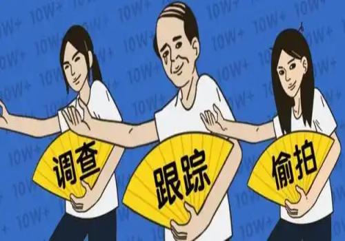 子女跟父母离婚后有抚养权吗