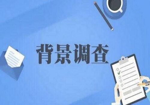 贵阳出轨调查：打电话的录音算证据吗