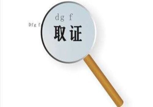 贵阳侦探：未婚同居在新婚姻法里非法吗