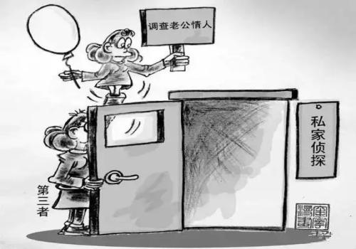 贵阳市私家侦探：2022出轨还能不能获得离婚赔偿