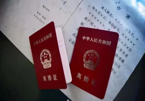 贵阳婚外情调查取证：女方婚内生了别人的孩子离婚怎么判决