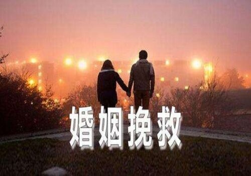 贵阳市婚外情调查：无效婚姻宣告机关是哪些