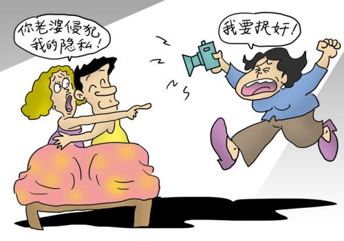 贵阳市私家侦探：父母离婚财产子女分配应该怎样办理