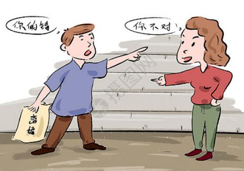 贵阳私家调查：女子未离婚就与他人同居生女被判重婚