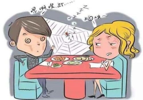贵阳私家调查：家庭暴力离婚精神损失费是多少