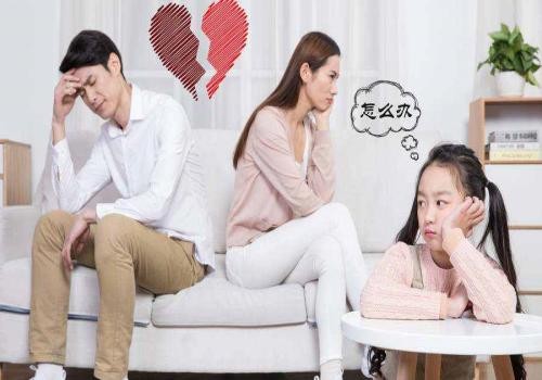 贵阳私家调查：香港离婚法律