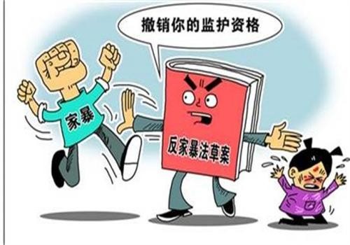 贵阳市出轨调查：婚前财产公证费用是多少_1
