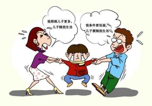贵阳市私家侦探：新夫妻分居协议书怎么写