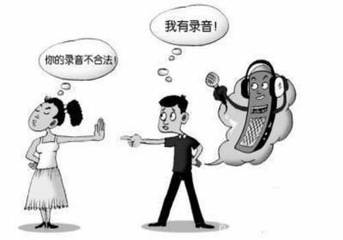 贵阳市婚外情调查：夫妻分居几年可以离婚