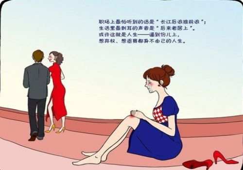 贵阳调查取证：遗嘱怎样写才合法有效