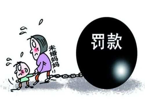 贵阳调查取证：公证遗嘱费用