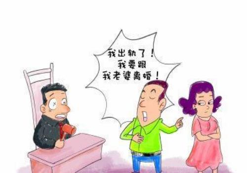 贵阳婚外情调查取证：分居两年还不同意离婚怎么办