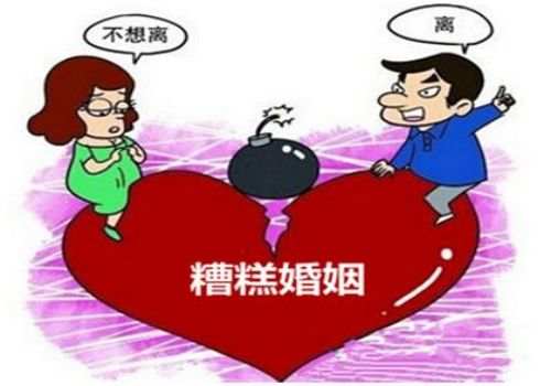 贵阳侦探：婚前财产和婚后债务怎么分