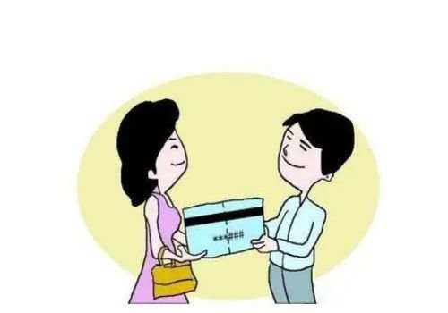 贵阳婚外情取证：取消晚婚假是怎样的