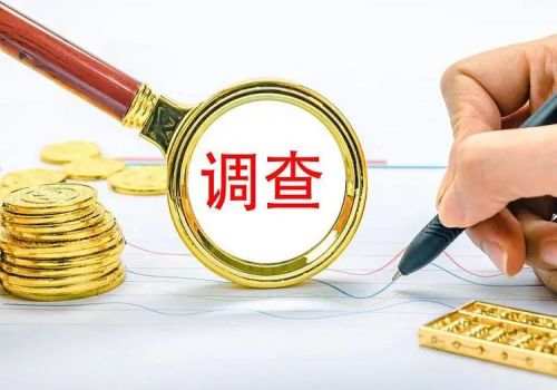 贵阳侦探取证：离婚时房产没有分割是否有诉讼时效怎么算