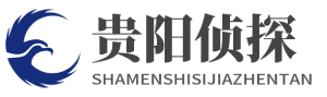 贵阳市调查公司：起诉离婚时买车写别人名字怎么办-调查新闻-贵阳市私家侦探-贵阳调查取证-贵阳婚外恋调查-贵阳小三调查-贵阳乾元侦探社